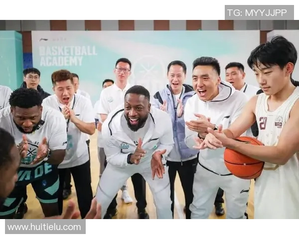 篮球明星走进校园与大学生分享成长故事与篮球梦想的精彩活动